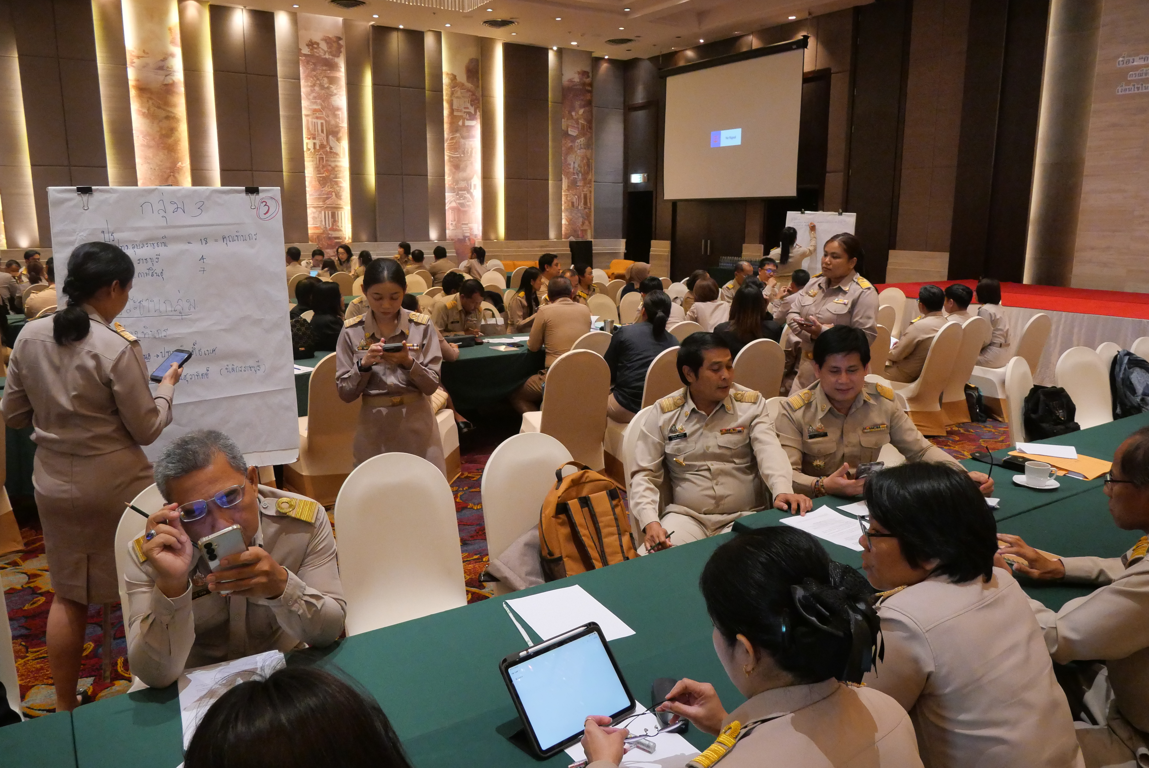 title - ส.ป.ก. จัดโครงการสัมมนา “การขับเคลื่อนงานปฏิรูปที่ดินเพื่อเกษตรกรรมสู่มิติใหม่อย่างยั่งยืนและเป็นธรรม” กรณีจัดที่ดินตามระเบียบคัดเลือกและจัดที่ดินฯ ข้อ 62 ประจําปีงบประมาณ พ.ศ. 2569 (วันจันทร์ที่ 25 พฤษภาคม 2569 ภาคบ่าย)